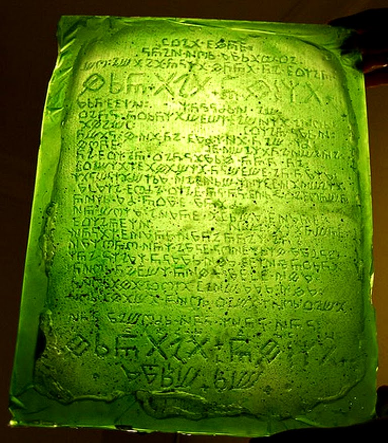 LAS TABLAS ESMERALDA DE THOTH EL ATLANTE PDF